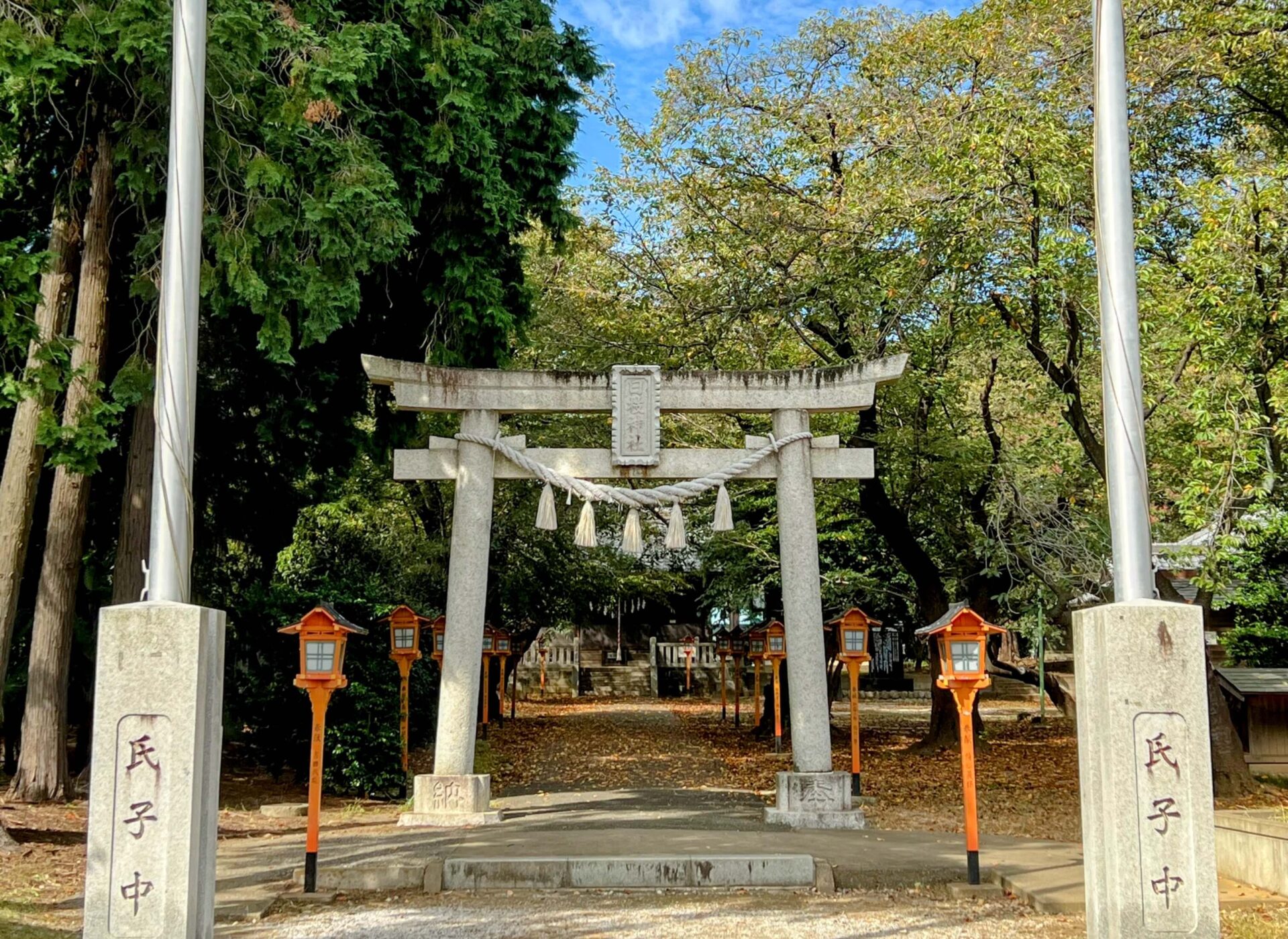 上戸日枝神社
